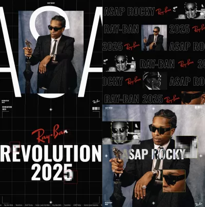 Rayban - Party